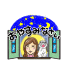 かわいいウサギのおやこ（個別スタンプ：8）