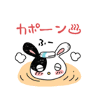 うさぎくんの《相づち多め》スタンプ♪（個別スタンプ：38）