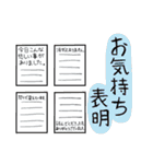 ウサちゃんとゆかいな仲間たち（個別スタンプ：33）