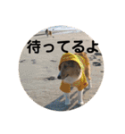 モンサンファミリー❤️（個別スタンプ：32）