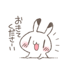 ふんわり恋うさ。（個別スタンプ：3）