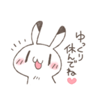 ふんわり恋うさ。（個別スタンプ：11）