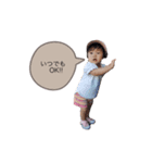 16 stamp.（個別スタンプ：1）