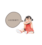 16 stamp.（個別スタンプ：3）