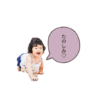 16 stamp.（個別スタンプ：4）