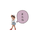 16 stamp.（個別スタンプ：5）