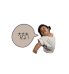 16 stamp.（個別スタンプ：6）
