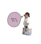 16 stamp.（個別スタンプ：7）