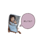 16 stamp.（個別スタンプ：12）