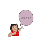 16 stamp.（個別スタンプ：13）