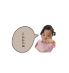 16 stamp.（個別スタンプ：14）
