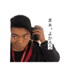 中川遼にお任せ★（個別スタンプ：5）