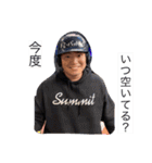 中川遼にお任せ★（個別スタンプ：8）