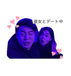 中川遼にお任せ★（個別スタンプ：20）