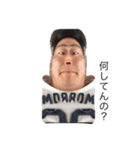 中川遼にお任せ★（個別スタンプ：31）