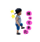 澪音Part2（個別スタンプ：4）