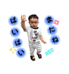 澪音Part2（個別スタンプ：11）