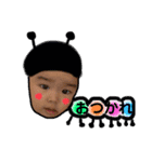 澪音Part2（個別スタンプ：21）