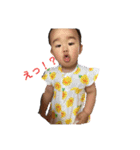 澪音Part2（個別スタンプ：23）