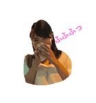 愛様すたんぷ（個別スタンプ：1）