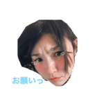 愛様すたんぷ（個別スタンプ：4）