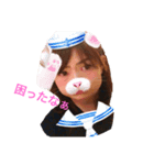 愛様すたんぷ（個別スタンプ：5）