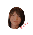愛様すたんぷ（個別スタンプ：7）