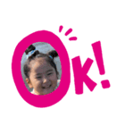 かなりーちゃん（個別スタンプ：1）