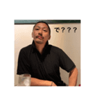 あきら様のスタンプ！（個別スタンプ：1）