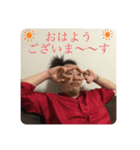 あきら様のスタンプ！（個別スタンプ：5）