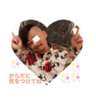 あきら様のスタンプ！（個別スタンプ：6）