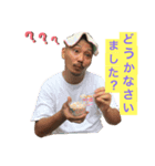 あきら様のスタンプ！（個別スタンプ：7）