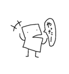 四角い人のスタンプ（個別スタンプ：6）