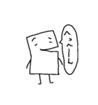四角い人のスタンプ（個別スタンプ：8）
