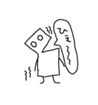 四角い人のスタンプ（個別スタンプ：11）