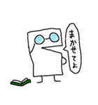 四角い人のスタンプ（個別スタンプ：12）