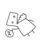 四角い人のスタンプ（個別スタンプ：17）