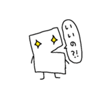 四角い人のスタンプ（個別スタンプ：18）