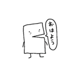 四角い人のスタンプ（個別スタンプ：19）