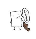 四角い人のスタンプ（個別スタンプ：20）