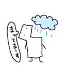 四角い人のスタンプ（個別スタンプ：22）
