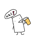 四角い人のスタンプ（個別スタンプ：23）