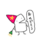 四角い人のスタンプ（個別スタンプ：24）