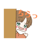 れおくんの日常すたんぷ(タメver)（個別スタンプ：11）