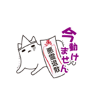 猫とおしゃべり-憑いてる猫おばけ-（個別スタンプ：32）