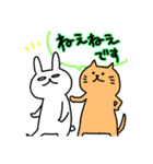 うさぎとねこの雑な敬語2（個別スタンプ：9）