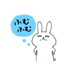 うさぎとねこの雑な敬語2（個別スタンプ：33）