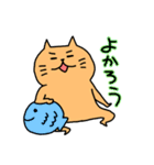 うさぎとねこの雑な敬語2（個別スタンプ：34）