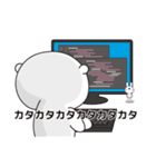 しろくま くまき01（日常）（個別スタンプ：37）