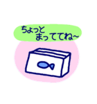 動くゆる〜いネコ隊（個別スタンプ：12）